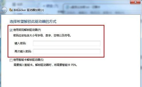 u�P��ô����?����u�P���ܵăɂ�С����