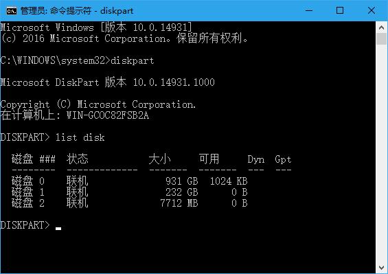 Win10ϵ�y(t��ng)�£�����Ƴ�U�P�������o(h��)��?