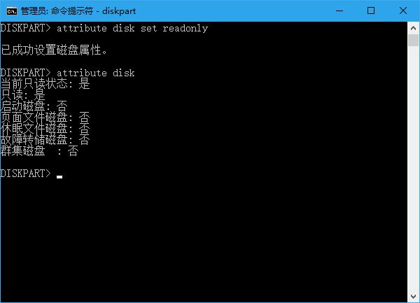 Win10ϵ�y(t��ng)�£�����Ƴ�U�P�������o(h��)��?