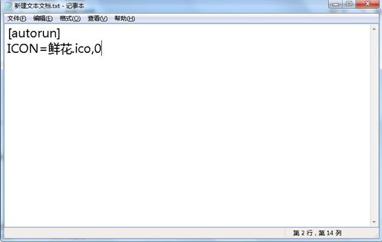 ����޸�U�P�D�ˣ�U�P���Ի��D���O�÷���