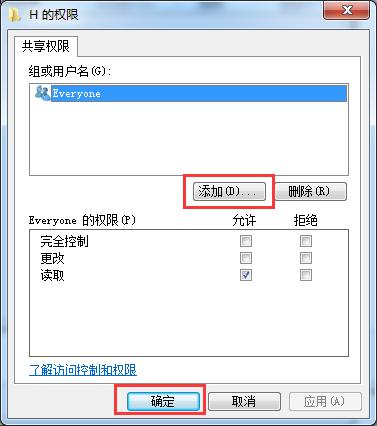 U�P��ι�����U�P�����O�÷���