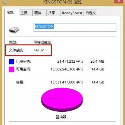 �΂��ļ����^4G��ο�ؐ��U�P��