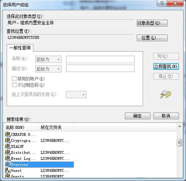 ����޸�U�Pʹ�Ù��ޣ�