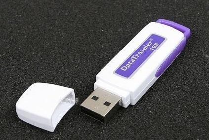 U�P�̓ȴ���ʲô�^�e?