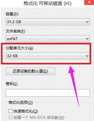 U�P��ʽ����η����Ԫ��С?