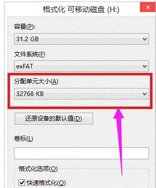 U�P��ʽ����η����Ԫ��С?