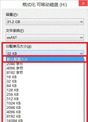 U�P��ʽ����η����Ԫ��С?
