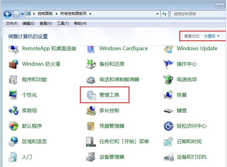 ̓�M�Cϵ�y�����@ʾU�P��ô�k?