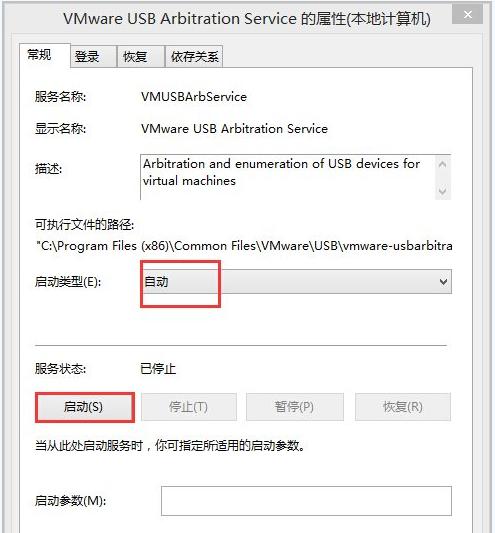 ̓�M�Cϵ�y�����@ʾU�P��ô�k?
