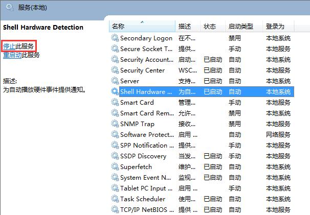 U�P�o�����ľ��(bi��o)��ô�k?