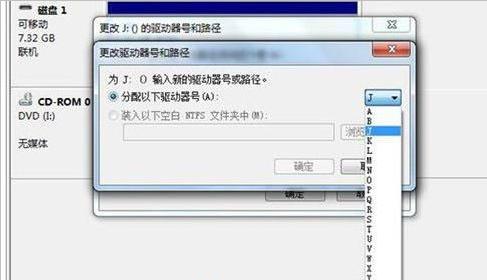 U�P������X�P�����@ʾ����ô����?