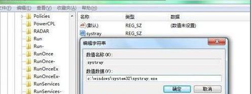 U�P������X�P�����@ʾ����ô����?