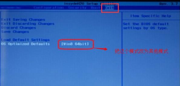 ��X�_(k��i)�C(j��)��݆���(d��ng)�I�Ҳ���U�P(p��n)��ô̎��?