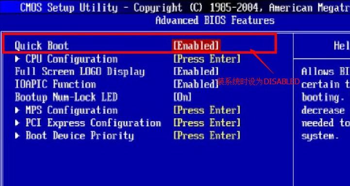 ��X�_(k��i)�C(j��)��݆���(d��ng)�I�Ҳ���U�P(p��n)��ô̎��?