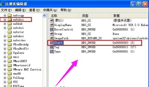 ��XUSB�ӿڱ���������_��?