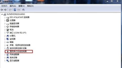 U�P�ӓp������ޏ�?