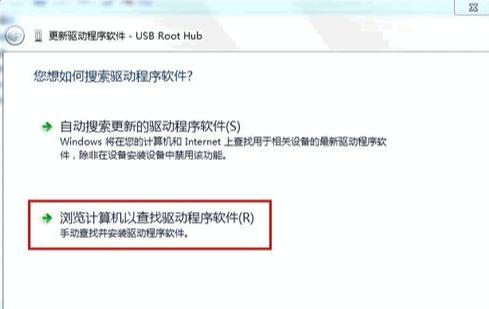 U�P�ӓp������ޏ�?