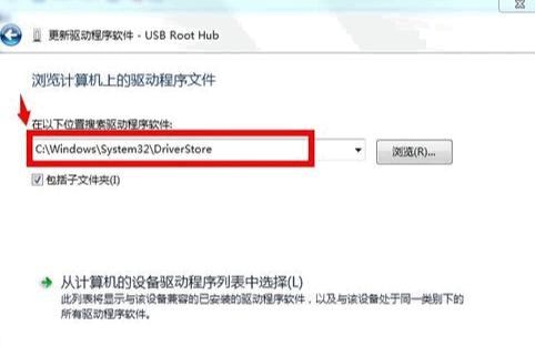 U�P�ӓp������ޏ�?