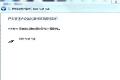 U�P�ӓp������ޏ�?