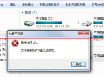 U�P��ʾ�űP�Y(ji��)��(g��u)�p���ҟo���xȡ��ô�k?