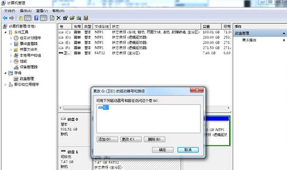 U�P�o���L��io�e�`����