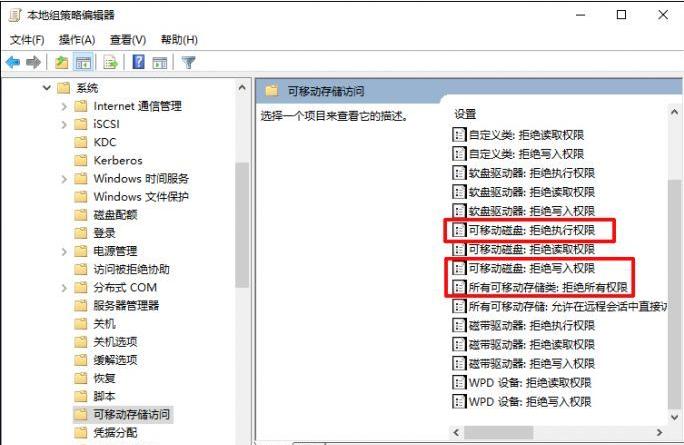 U�P���e�o�����_��ô�k?