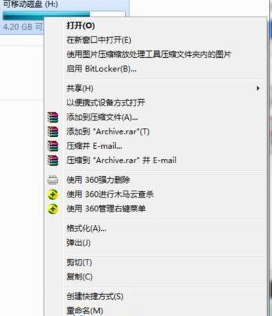 U�P�������o��ô�����U�P�������o��Q����