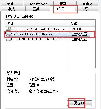 U�P�������o��ô�����U�P�������o��Q����