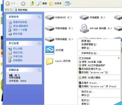 U�P�����@ʾ�e�`��ô�k��