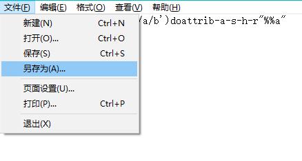 ��ο����ޏ�U�P���[���ļ���