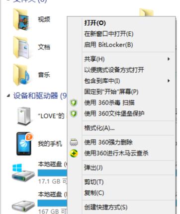 ���I��U�P�o����ʽ����ô�k?