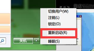 USB3.0�o���R(sh��)�eU�P��ô̎��?