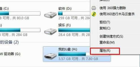 U�Pʹ�Õr��ʾ0x80070570�e�`�D��Ԕ��