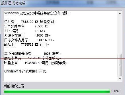 U�P�ļ���Ŀ䛓p���ҟo���xȡ