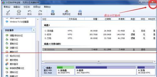 U�P�ļ���Ŀ䛓p���ҟo���xȡ