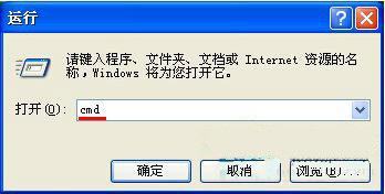 U�P������ô�O�ã�U�P�����O�÷���