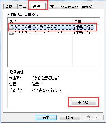 win10ϵ�yU�P�o����ʽ����ô�k?