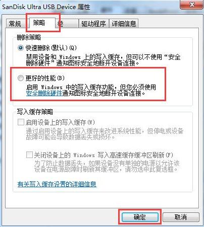 win10ϵ�yU�P�o����ʽ����ô�k?