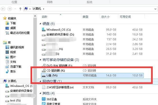 ��ô��U�P�U����X�ȴ�?
