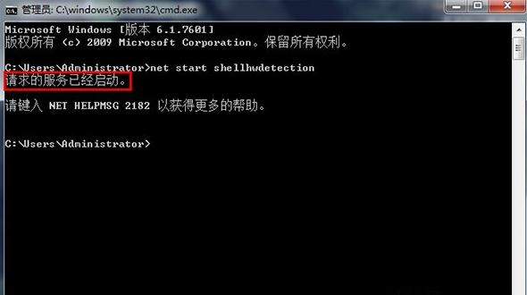 U�P�o���ԄӲ�����ô̎��?