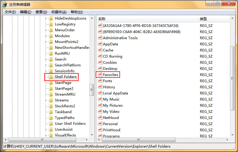 ��ô��U�P�O�Þ��Ƅ��ղ؊A?