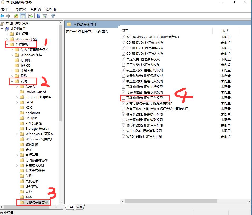��ô��ֹ��X��U�Pݔ��������