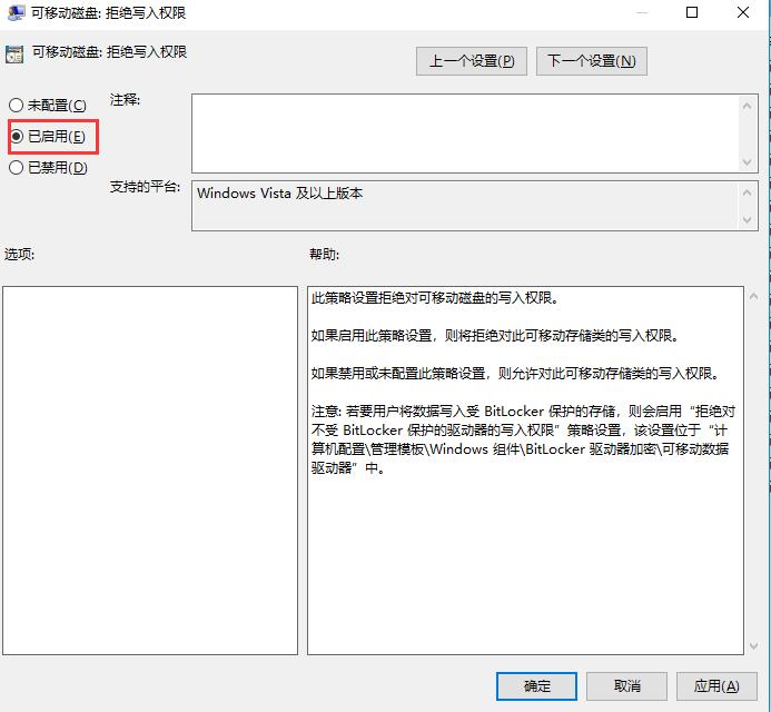 ��ô��ֹ��X��U�Pݔ��������