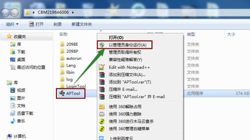 ��΄h��U�P��CDFS�օ^?�h��U�PCDFS�օ^���EԔ��