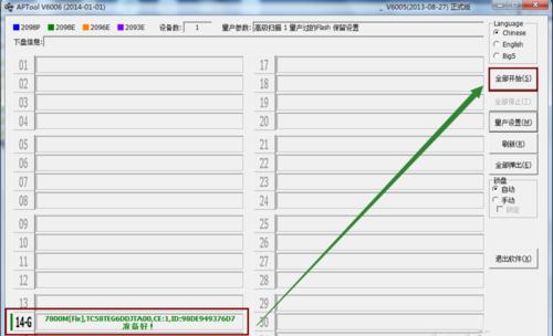 ��΄h��U�P��CDFS�օ^?�h��U�PCDFS�օ^���EԔ��