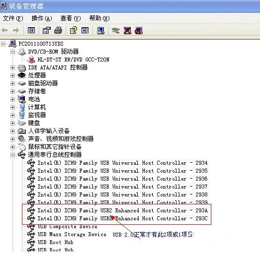 ��ν�QUSB�����O(sh��)���������ܡ�