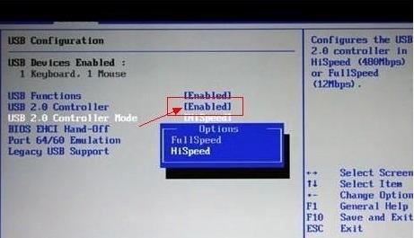 ��ν�QUSB�����O(sh��)���������ܡ�