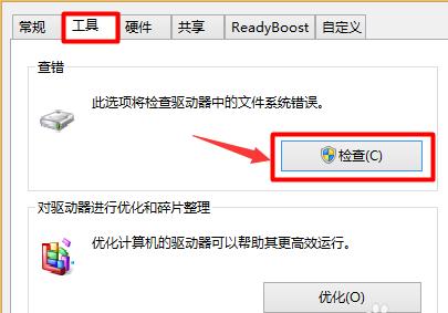 U�P���@ʾ��С��ô�k?U�P��С���@ʾ��Q����