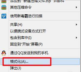 U�P���@ʾ��С��ô�k?U�P��С���@ʾ��Q����