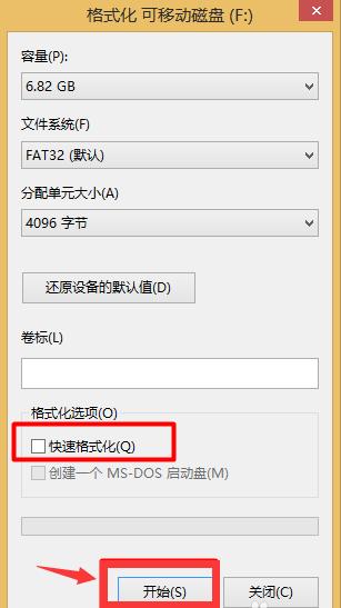 U�P���@ʾ��С��ô�k?U�P��С���@ʾ��Q����